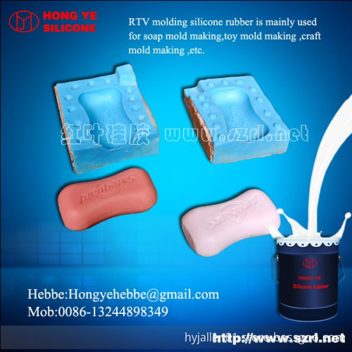 RTV-2 liquid silicone rubber for mold making